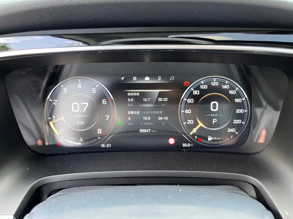 GAC Trumpchi M8 2023 — фото 17