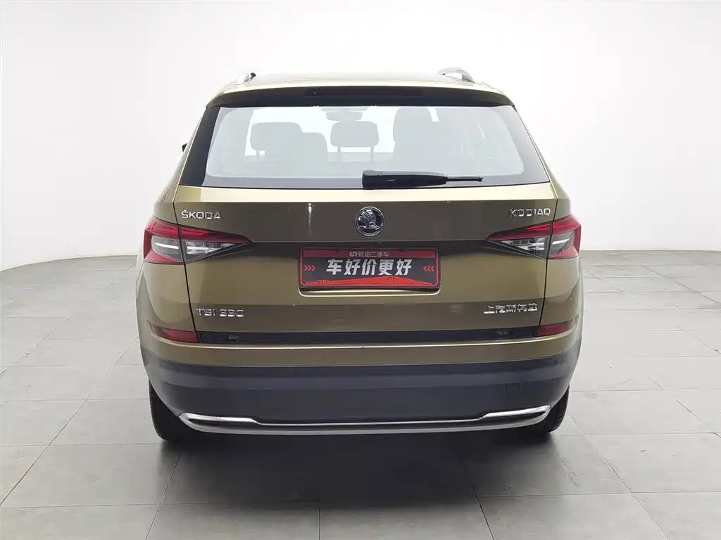 Skoda Kodiaq 2017 — фото 4