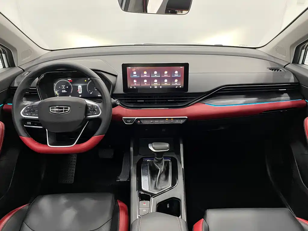 Geely Emgrand S 2021