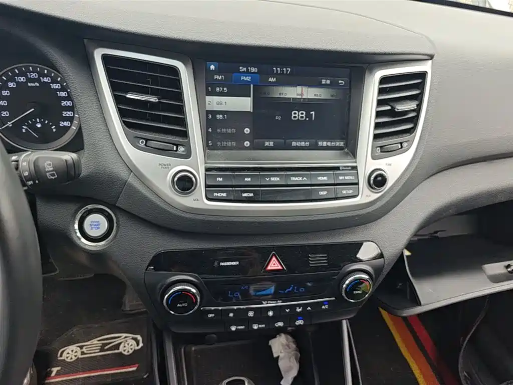 Hyundai Tucson 2017 — фото 20