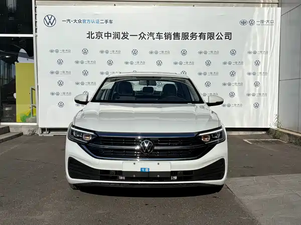 Volkswagen Sagitar 2026