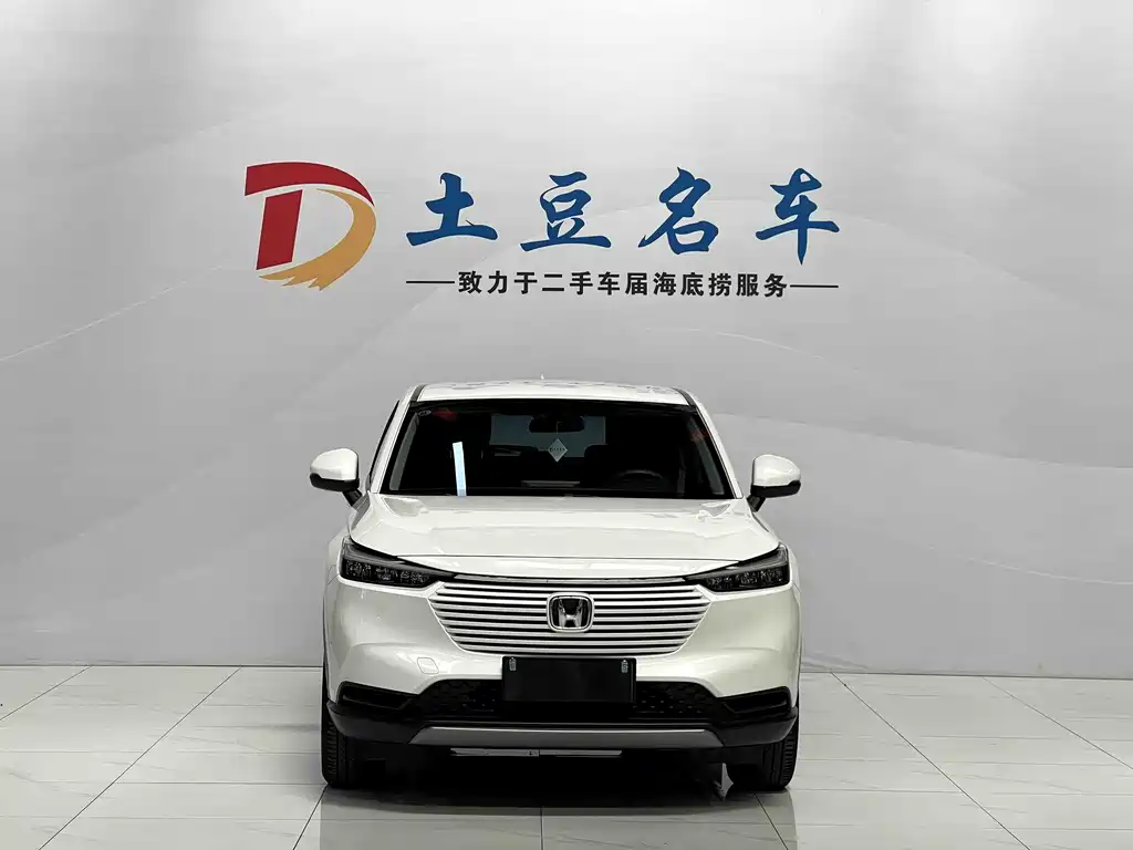 Honda Vezel 2023 — фото 2