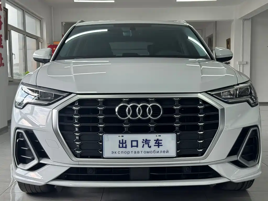 Audi Q3 2023
