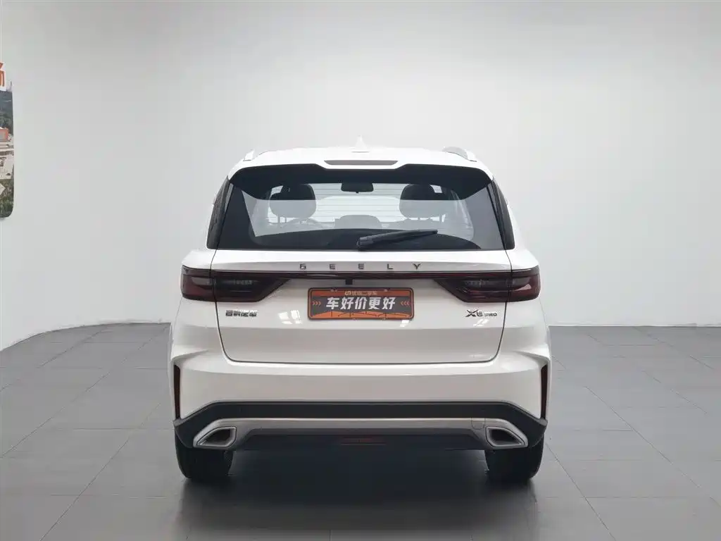 Geely Vision X6 2023