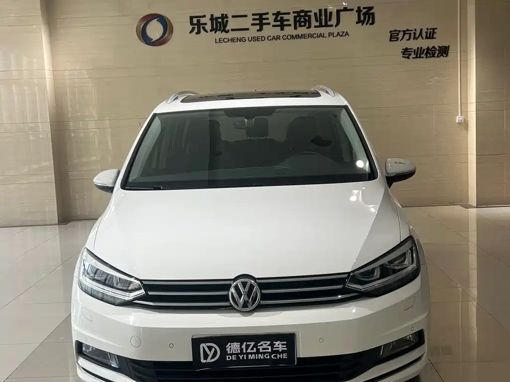Volkswagen Touran 2017