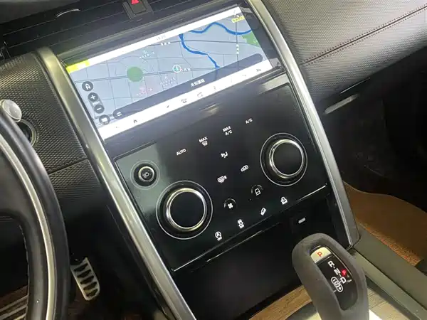 Land Rover Discovery Sport 2020