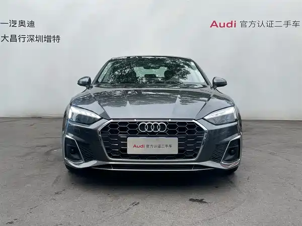 Audi A5 2024