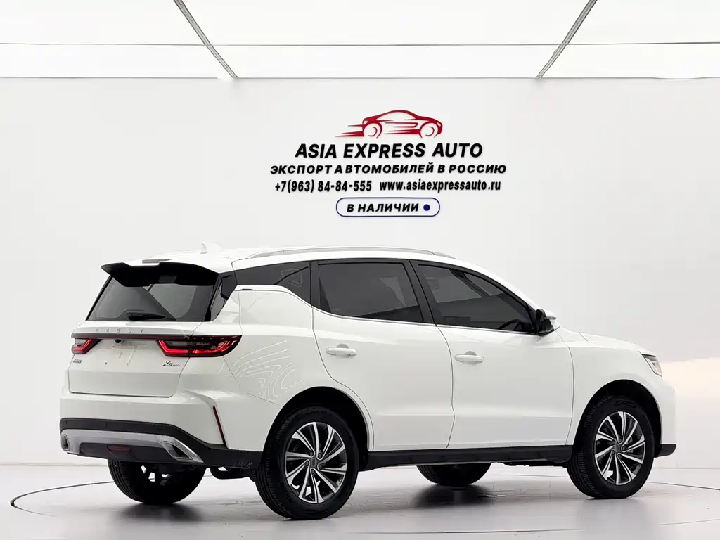 Geely Vision X6 2021