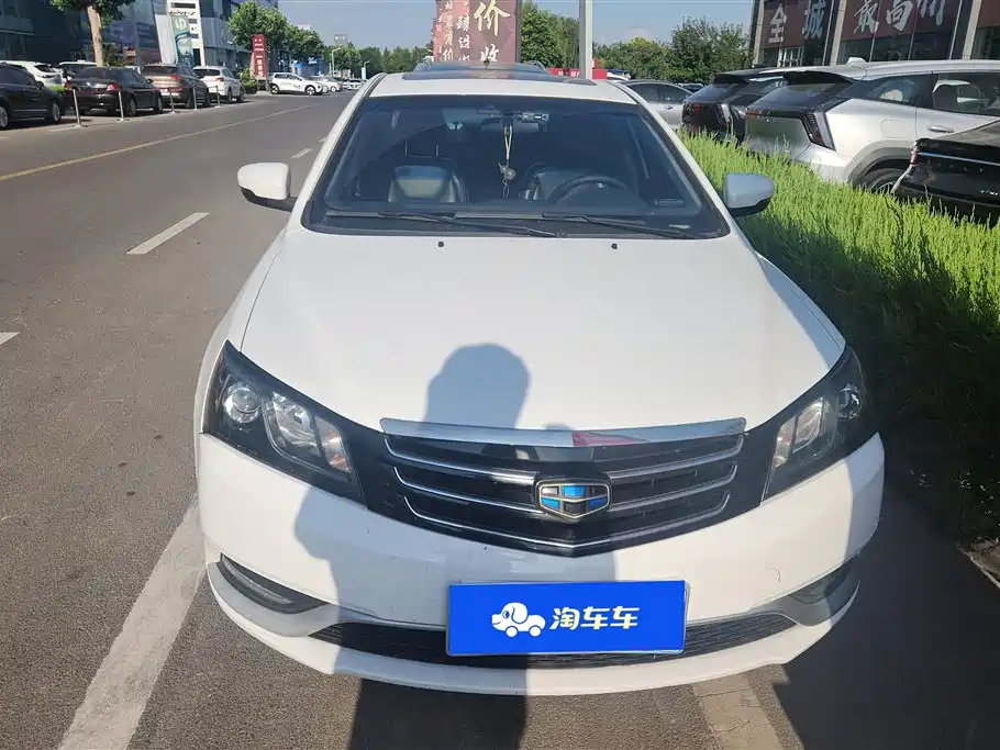 Geely Emgrand 2016