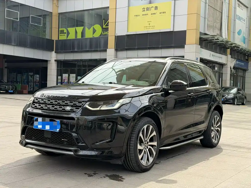 Land Rover Discovery Sport 2022 — фото 1