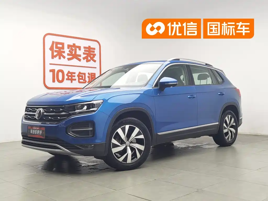Volkswagen Tayron 2019