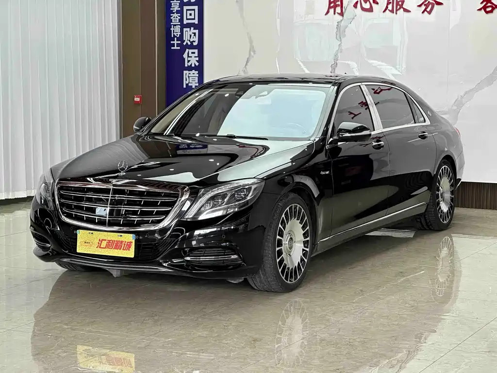 Mercedes-Benz S-Class 2017 — фото 1