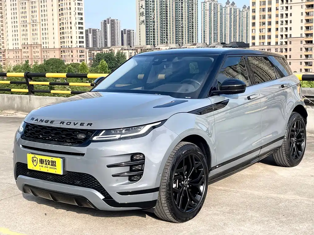 Land Rover Evoque 2020