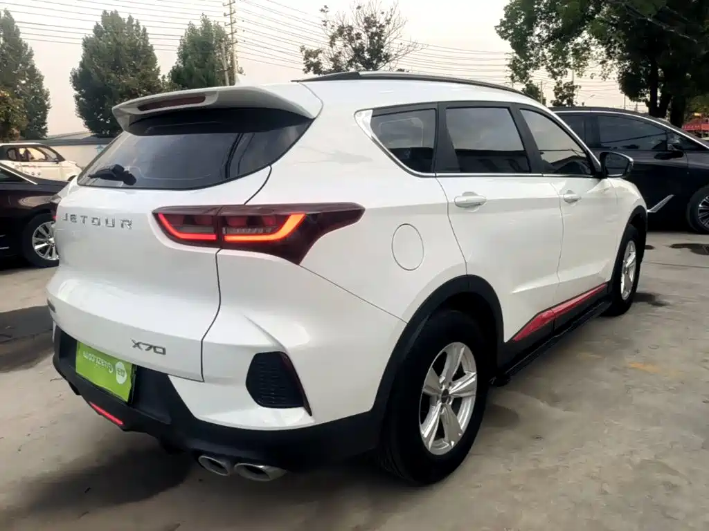 Jetour Jietu X70 2023