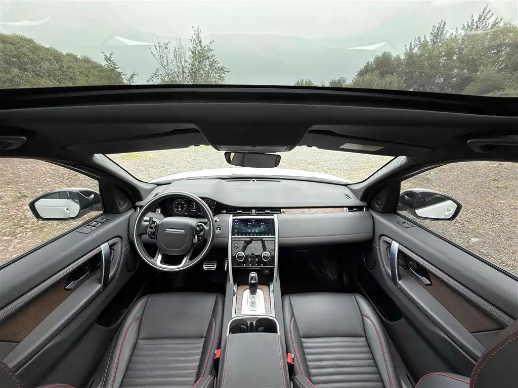 Land Rover Discovery Sport 2021 — фото 10