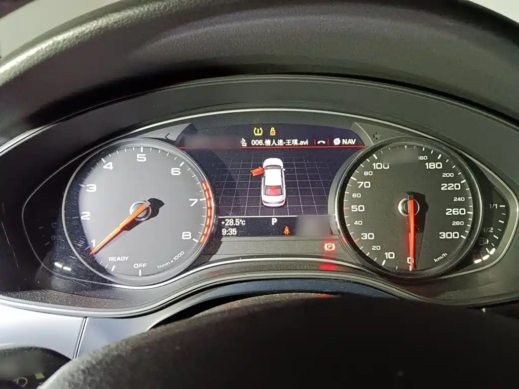 Audi A6L 2017
