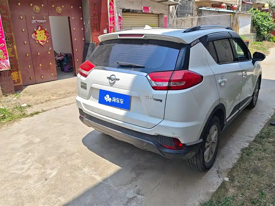 Haima S5 Youth 2018
