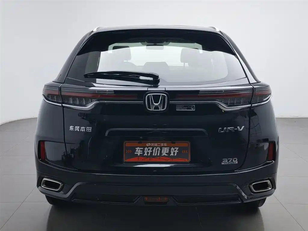 Honda UR-V 2021 — фото 4