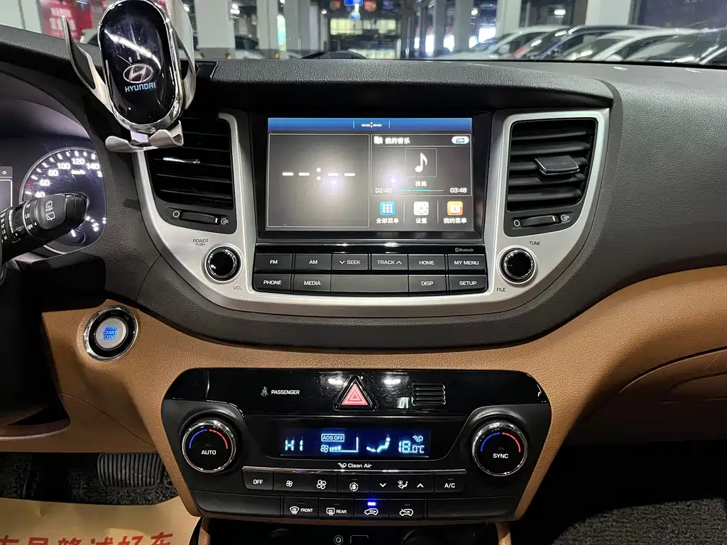 Hyundai Tucson 2016 — фото 8
