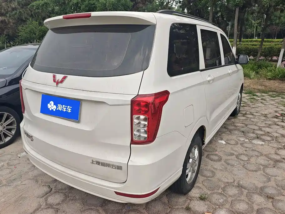 Wuling Hongguang 2018