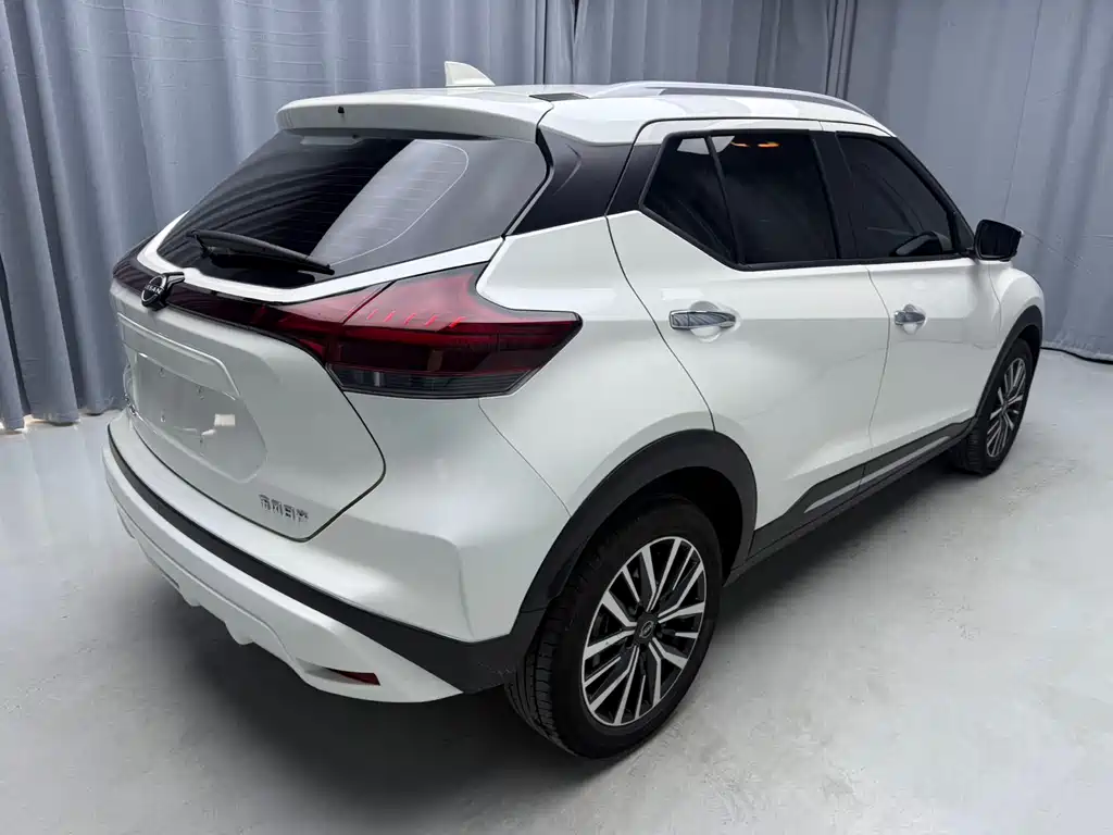 Nissan Kicks 2023