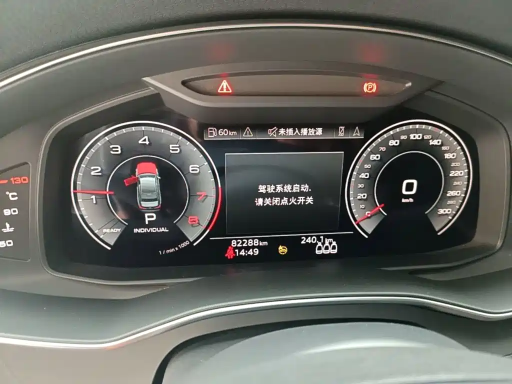 Audi A6L 2021 — фото 12