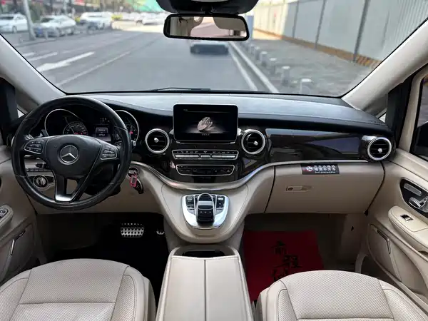 Mercedes-Benz V-Class 2016