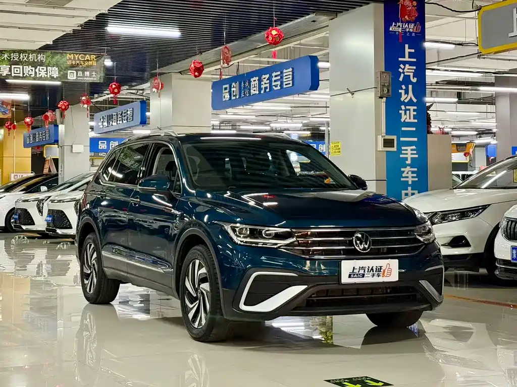 Volkswagen Tiguan L 2023