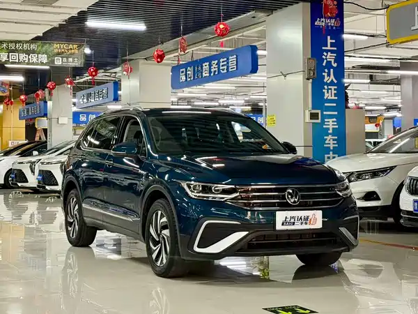 Volkswagen Tiguan L 2023
