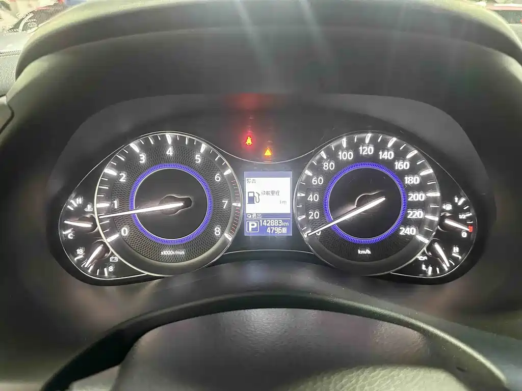 Infiniti QX80 2016 — фото 14