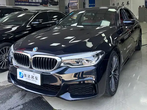 BMW 5 Series 2020