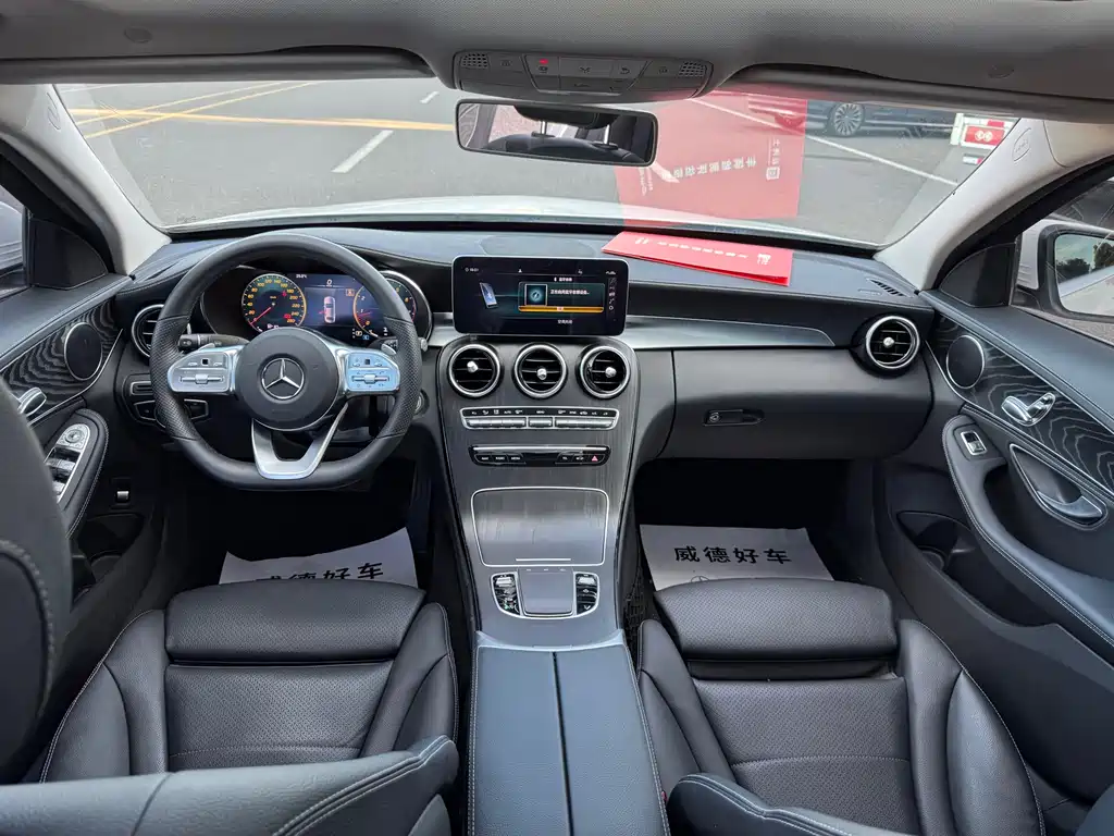 Mercedes-Benz C-Class 2020 — фото 17