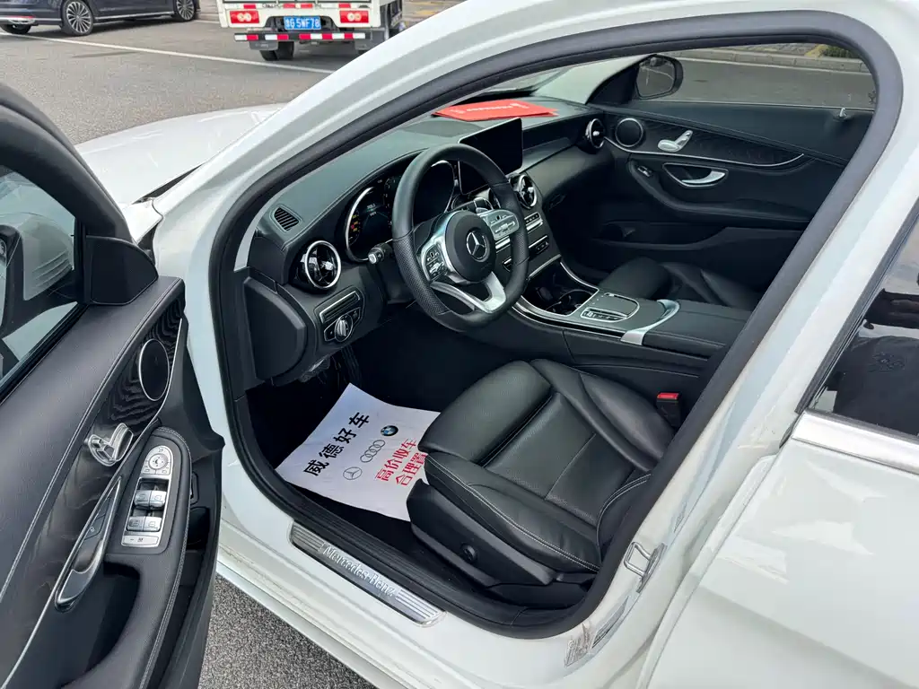 Mercedes-Benz C-Class 2020 — фото 10