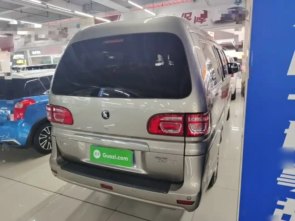 Dongfeng Lingzhi 2025