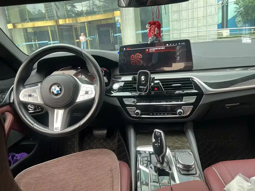 BMW 5 Series 2023