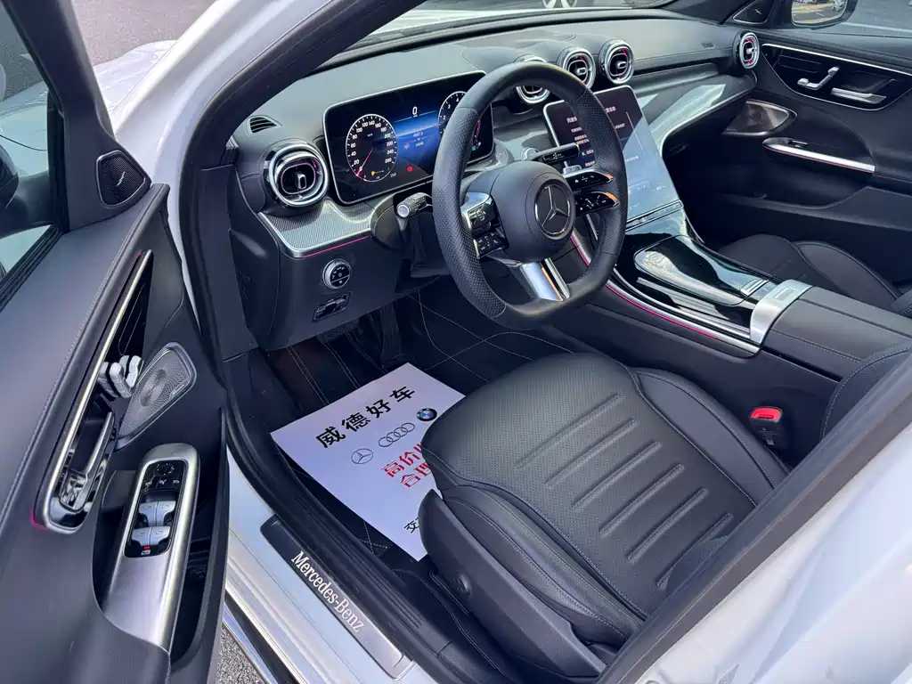 Mercedes-Benz C-Class 2023 — фото 10