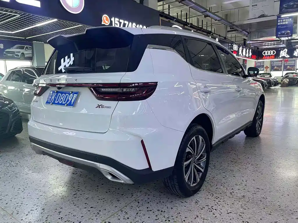 Geely Vision X6 2023