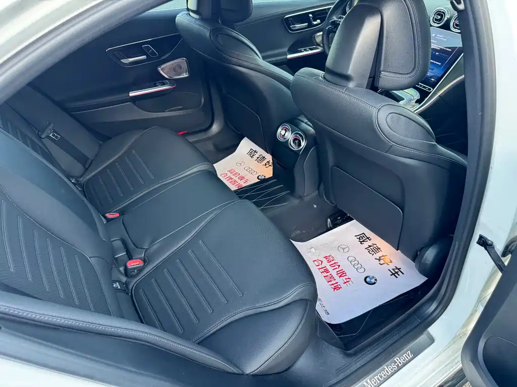 Mercedes-Benz C-Class 2023 — фото 13