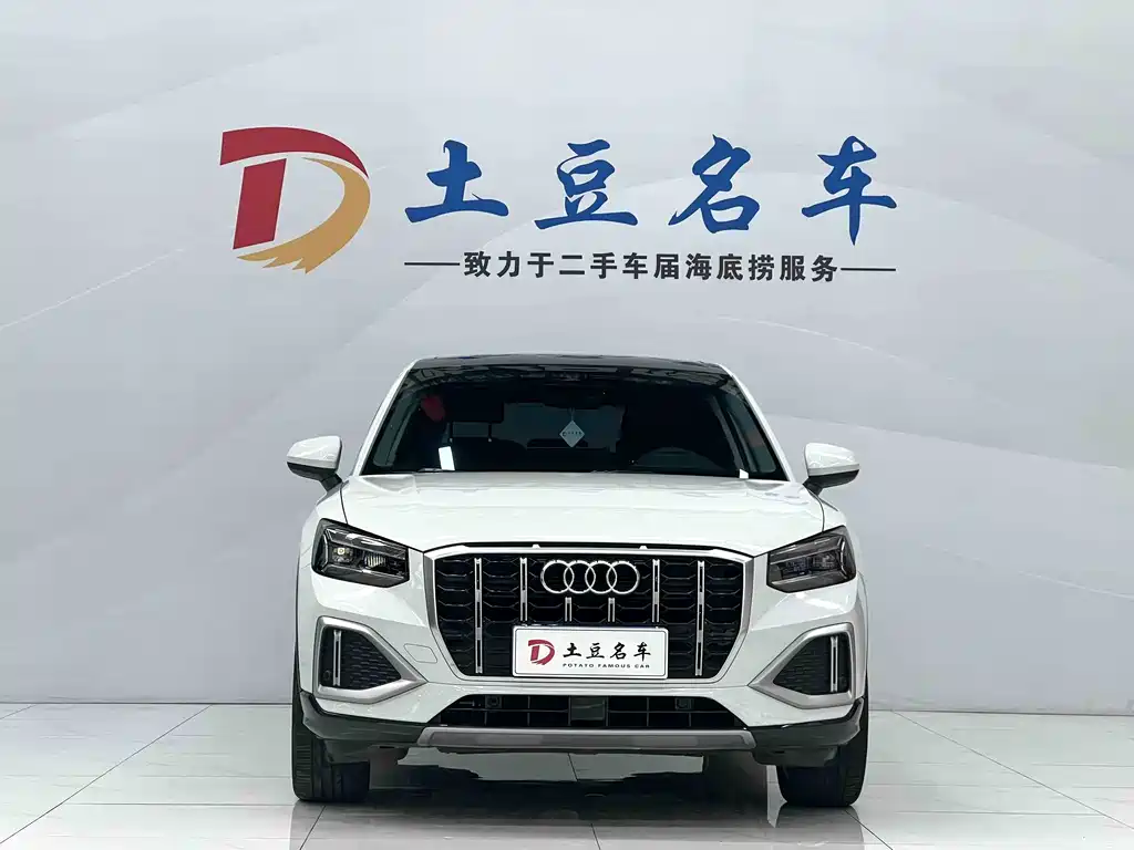 Audi Q2L 2022