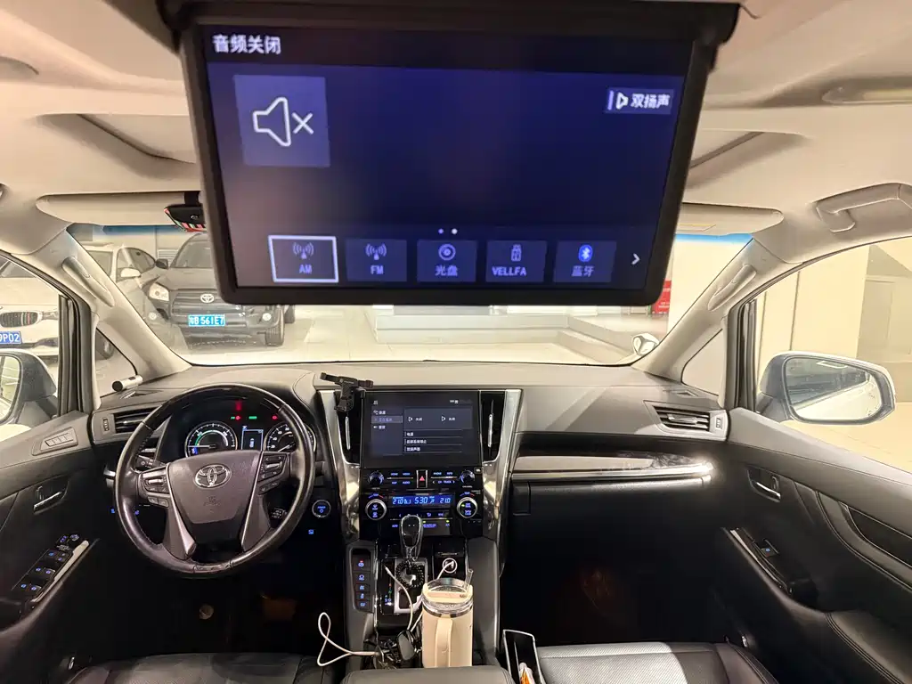 Toyota Vellfire 2021