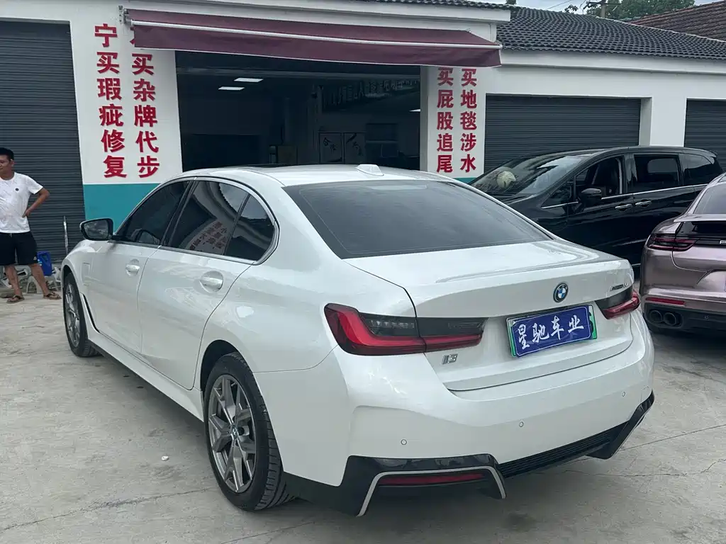BMW i3 2024