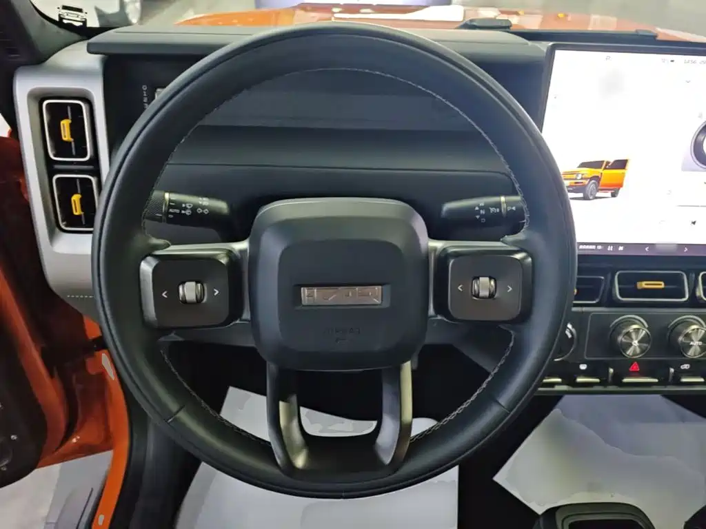 Icar Super V23 2025