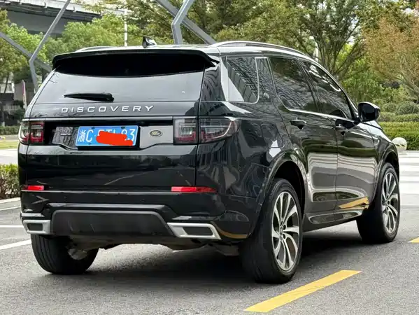 Land Rover Discovery Sport 2020