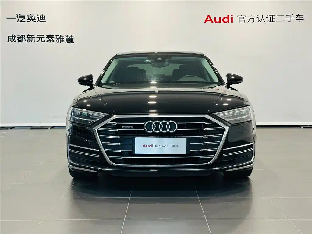 Audi A8 2021