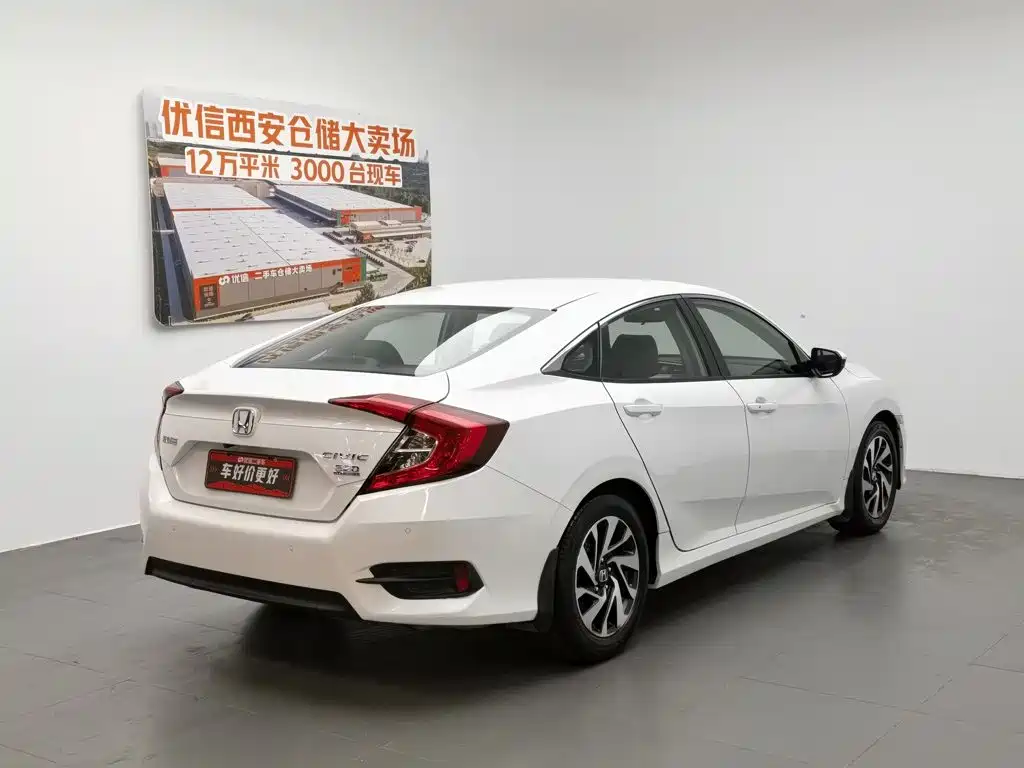 Honda Civic 2018