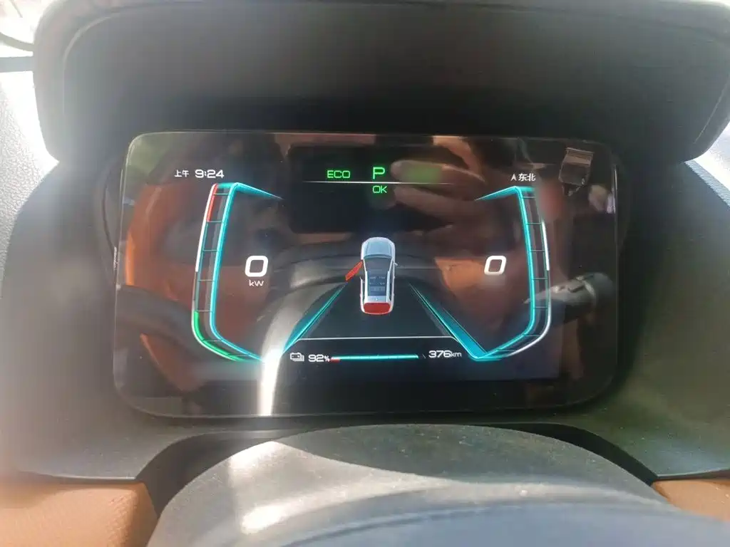 BYD e2 2021