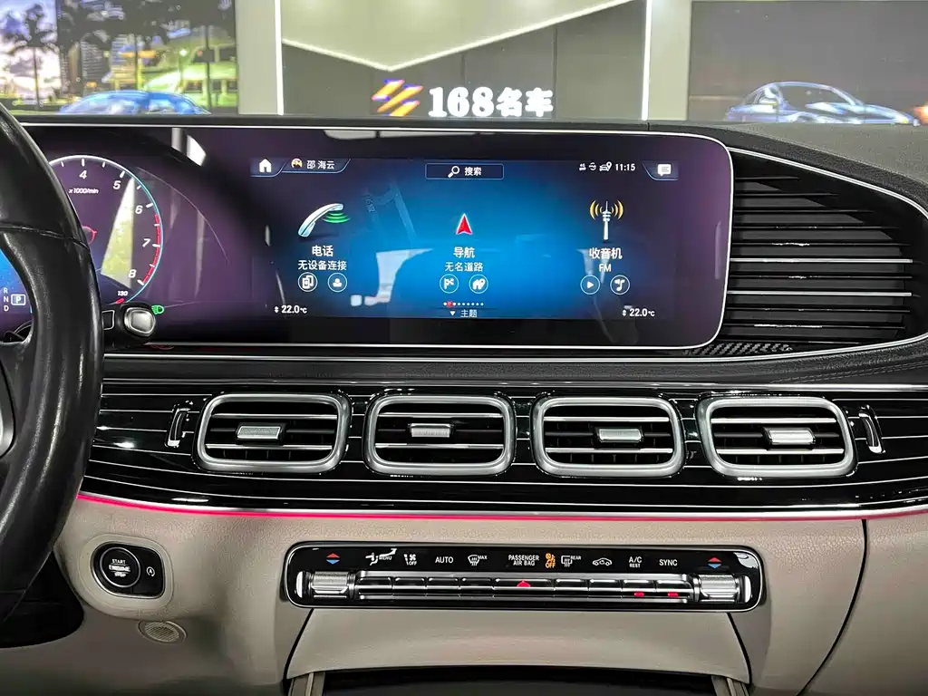 Mercedes-Benz GLE 2019 — фото 16