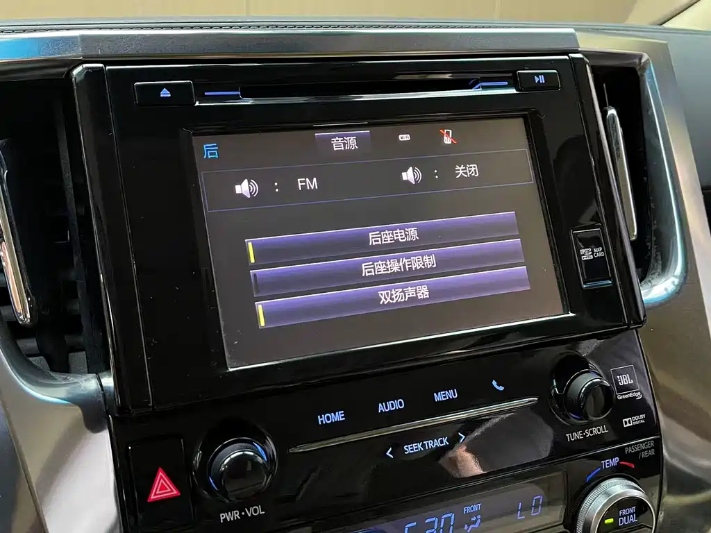 Toyota Alphard 2019 — фото 14