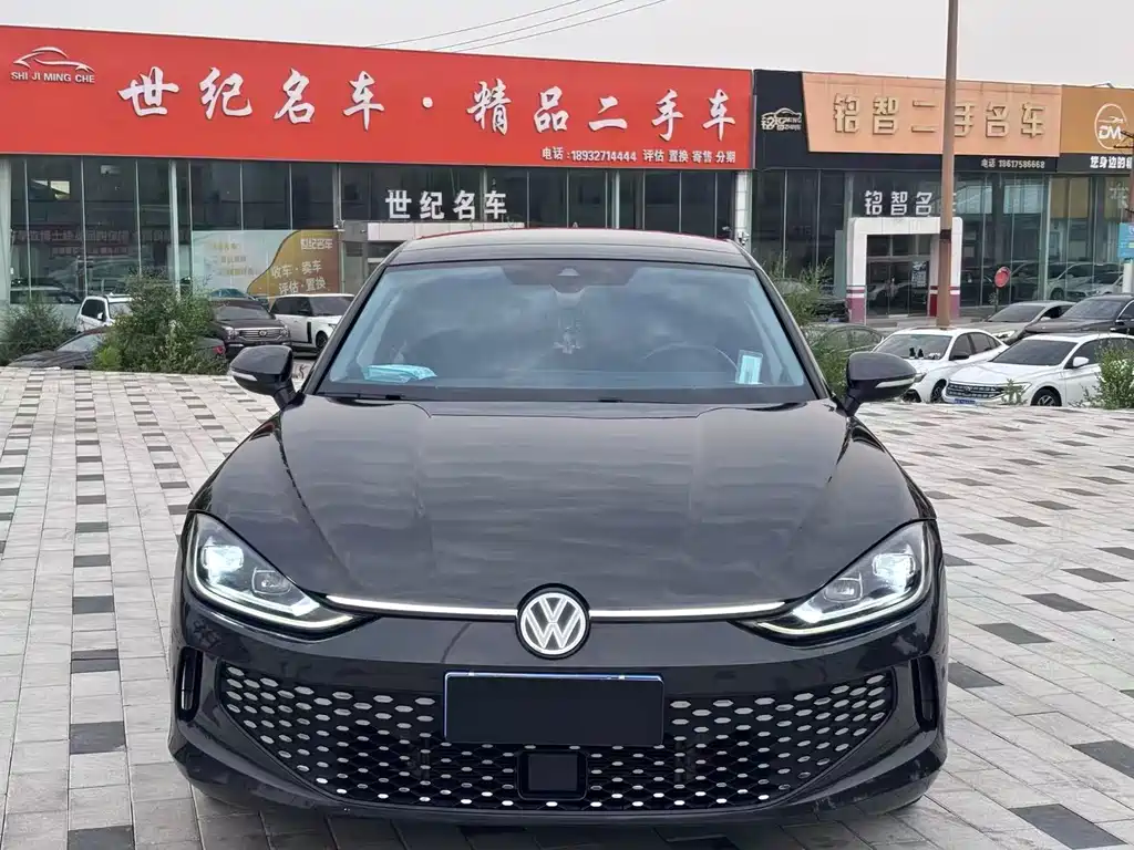 Volkswagen Lamando 2023