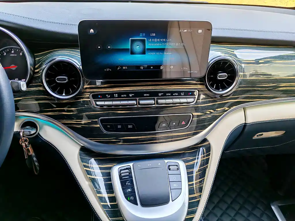 Mercedes-Benz V-Class 2021 — фото 15